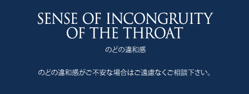 かぜ